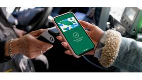 Apple Pay с картой МИР: что это в Мария