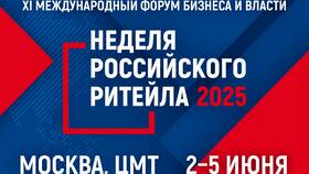 Азбука Вкуса: телефон горячей линии в Москве в Мария