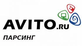 Что такое парсер Авито в Мария