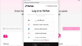 Что значит приватный аккаунт в TikTok в Мария