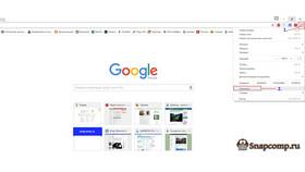 Как изменить настройки Google в Мария