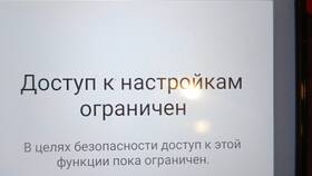 Как настроить звук уведомлений как на смартфонах Honor в Мария
