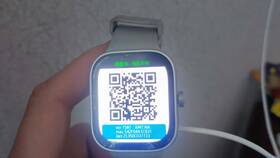Как найти QR-код на умных часах в Мария
