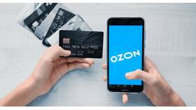 Как оплатить заказ на Ozon в Мария
