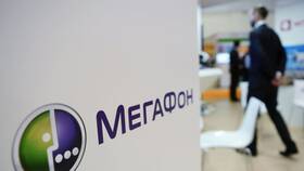 Как определить оператора сети МегаФон в Мария