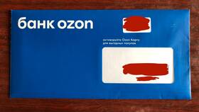 Как получить карту Ozon бесплатно в Мария