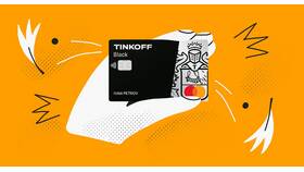 Как получить карту Tinkoff Black бесплатно в Мария