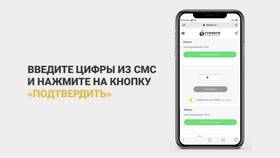 Как получить выигрыш Столото на карту Сбербанка в Мария