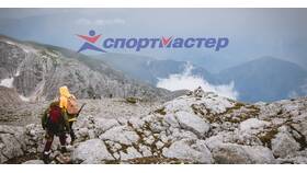 Как пользоваться промо-бонусами в Спортмастере в Мария