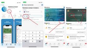 Как пополнить Bybit с карты Сбербанка в Мария