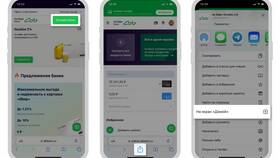 Как позвонить в ВТБ: контактные номера телефонов в Мария