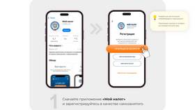 Как снять деньги с использованием реквизитов в Мария