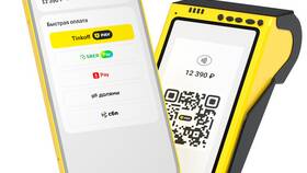 Как снять наличные с карты Тинькофф через QR-код в Мария