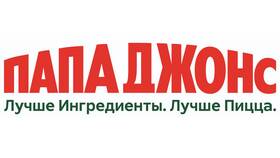 Как списать бонусы в программе 