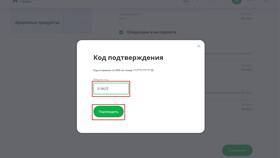 Как устанавливаются лимиты в банковских продуктах