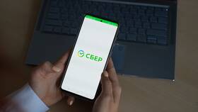 Как восстановить Сбербанк Онлайн по номеру телефона в Мария