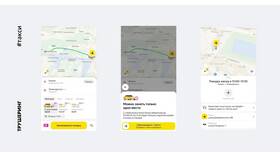 Как выполнять заказы в Яндекс Про в Мария