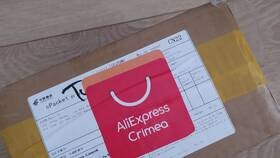 Как заказать на AliExpress с доставкой в Севастополь в Мария