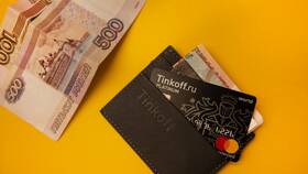Как закрыть карту Тинькофф через интернет в Мария
