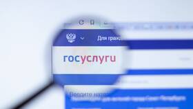 Как зарегистрироваться в личном кабинете ПФР в Мария