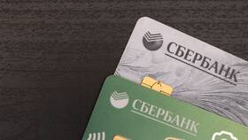 Оборот карты Сбербанка: определение и значение в Мария