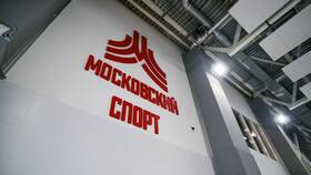 ООО 