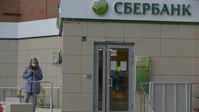 Почему не могу загрузить Сбербанк в Мария