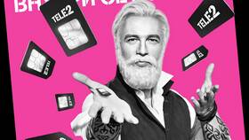 Почему с Tele2 нельзя позвонить на Мегафон в Мария
