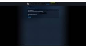 Почему Steam не дает войти в аккаунт в Мария