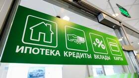 Почему такие большие проценты по кредитам в Мария