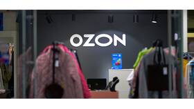 Процедура возврата техники на Ozon в Мария