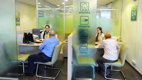 Ремонт в отделении Сбербанка на улице Реутовская в Мария