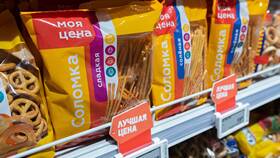 Сладкая соломка: обзор цен в магазинах 