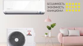 Сплит-система: инверторная или обычная - что лучше в Мария