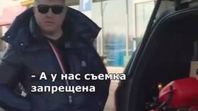 Татнефть или Газпромнефть: сравнительный анализ в Мария