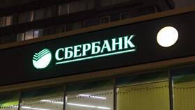 Текущая ситуация с картами Сбербанка в Мария