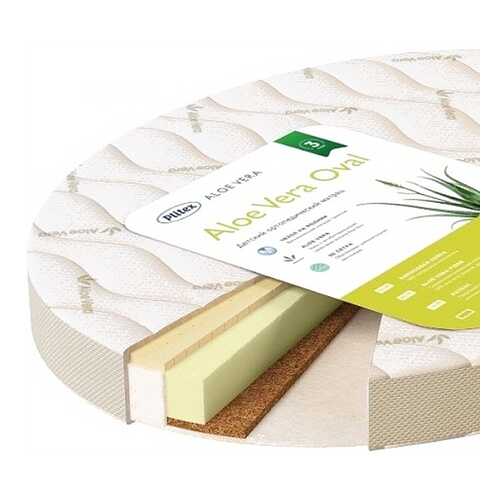 Матрас Plitex Aloe Vera Oval 125x65 см в Мария