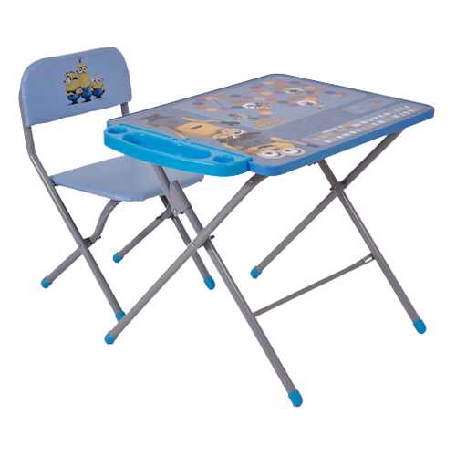 Комплект детской мебели Polini kids 203 Гадкий я, Голубой в Мария
