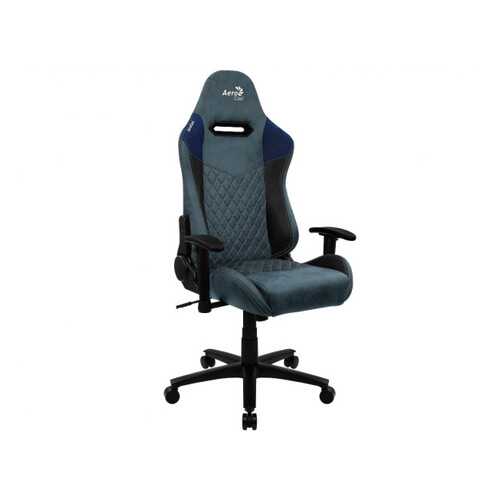 Кресло игровое Aerocool Duke Steel Blue в Мария