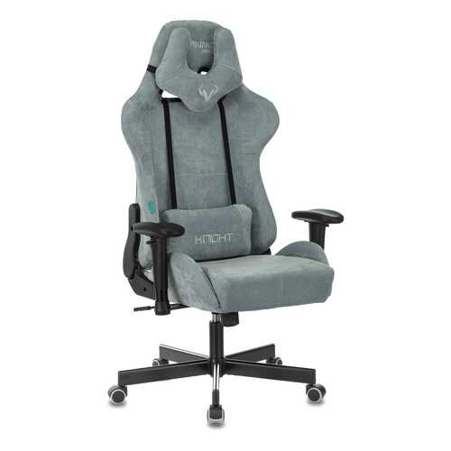 Кресло игровое Бюрократ VIKING KNIGHT LT28 FABRIC серо-голубой крестовина металл в Мария