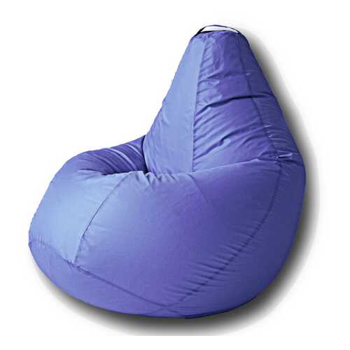 Кресло-мешок MyPuff Лаванда, размер XXXL, оксфорд, лаванда в Мария