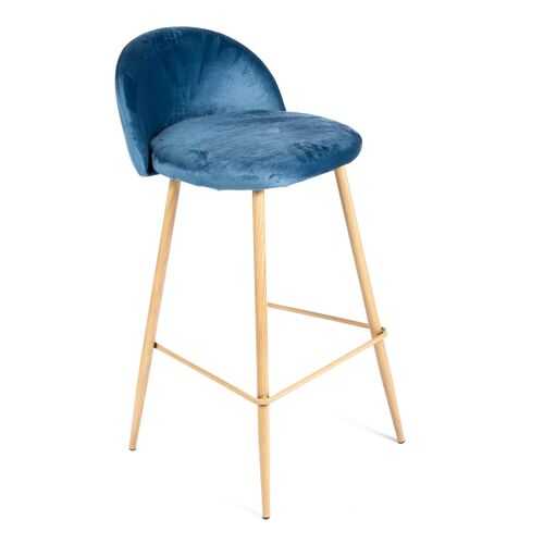 Барный стул Bradex Home Vivian синий /FR 0156 в Мария