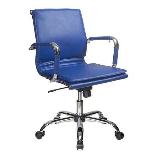 Компьютерное кресло Бюрократ 843285 CH-993-LOW/BLUE 60х65.5х93 см, синий/хром в Мария