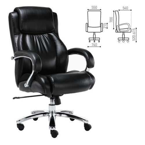 Кресло офисное BRABIX PREMIUM Status HD-003 (531821) в Мария