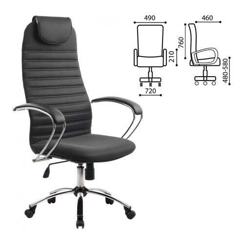 Кресло офисное МЕТТА BK-10CH, ткань-сетка, хром, серое в Мария