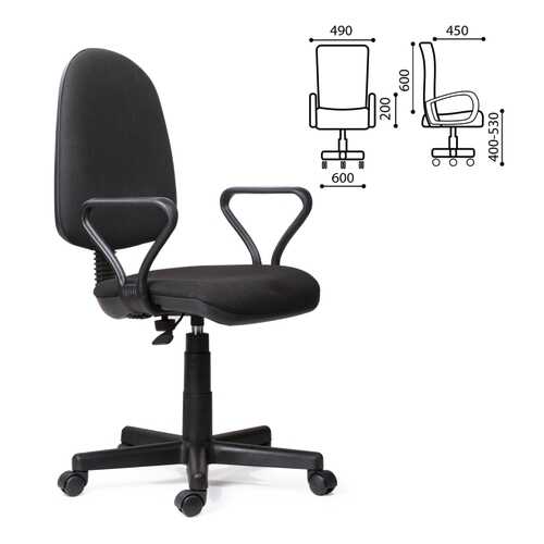 Кресло Prestige (531491) в Мария