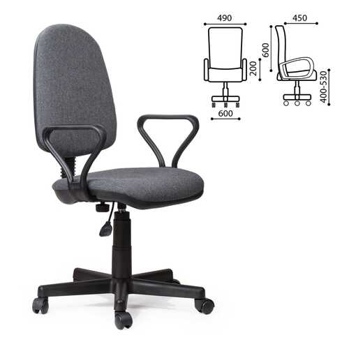 Кресло Prestige (531492) в Мария