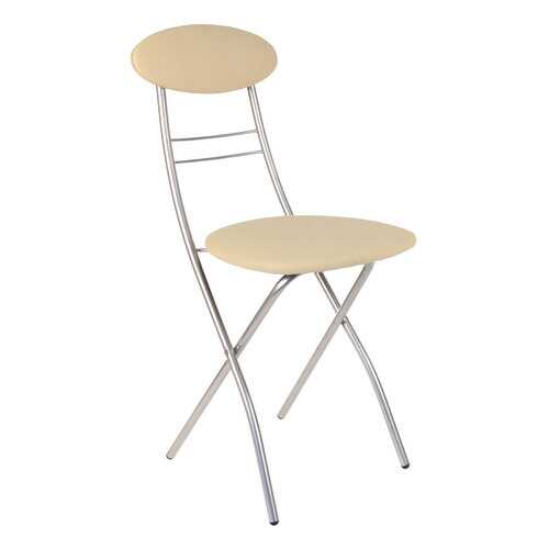 Красивый стул для кухни STOOL GROUP Компакт складной Слоновая кость (кожзам) в Мария